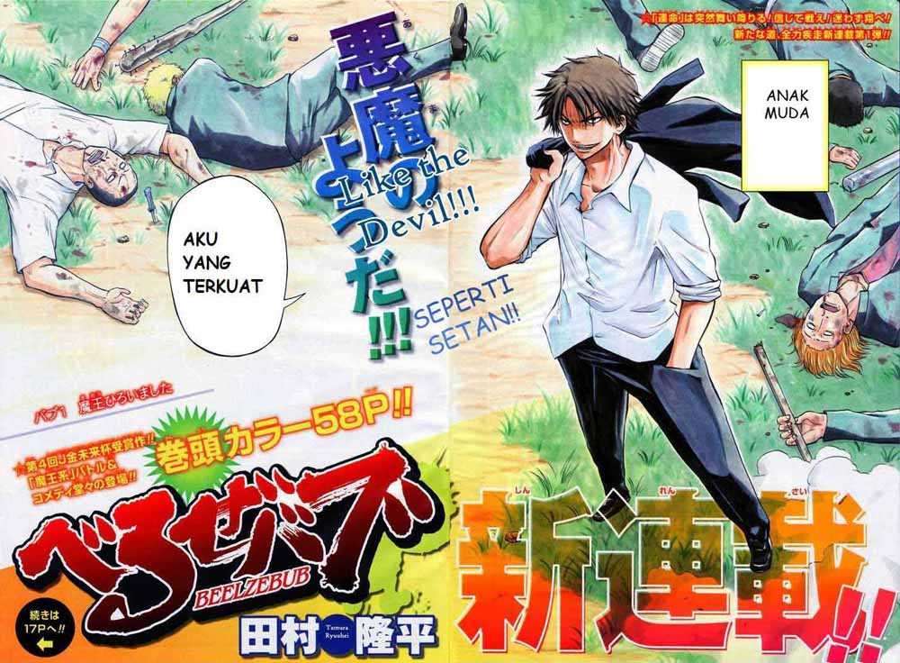 Baca Beelzebub Chapter 1 Gambar 2
