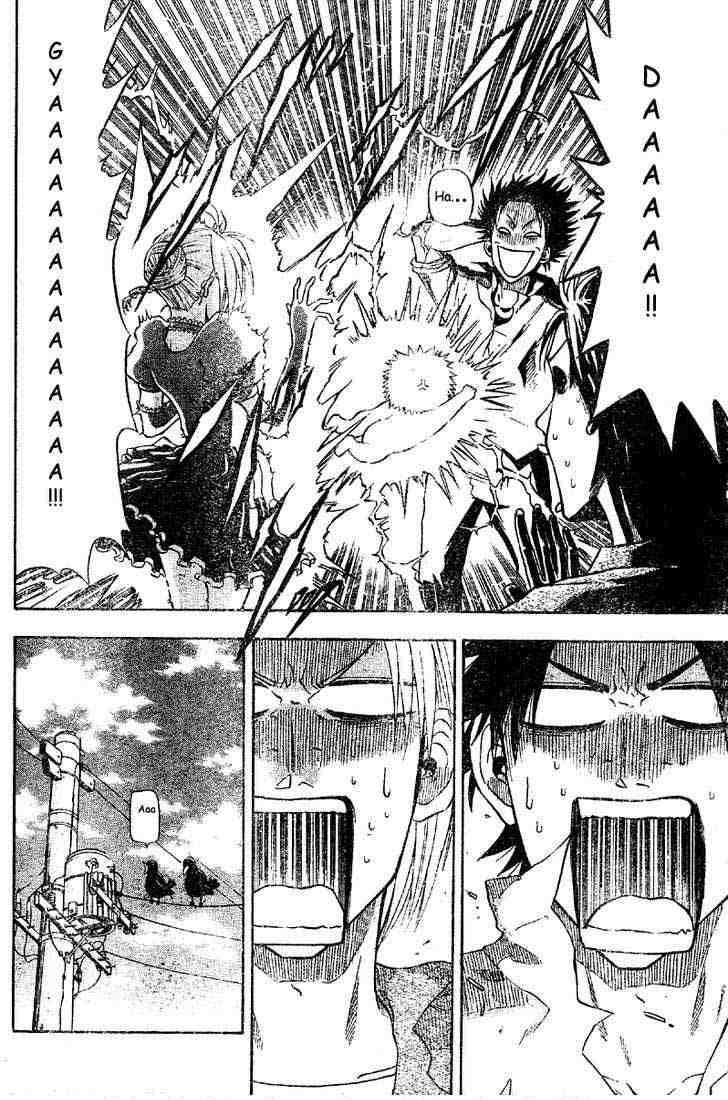 Beelzebub Chapter 1 Gambar 22