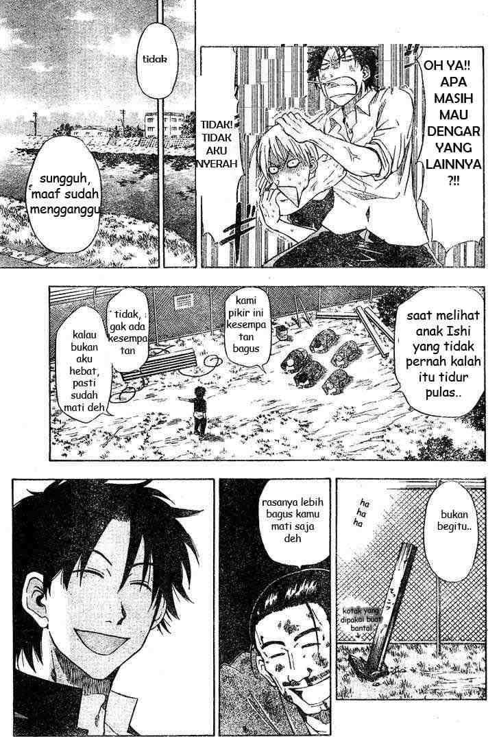 Beelzebub Chapter 1 Gambar 5