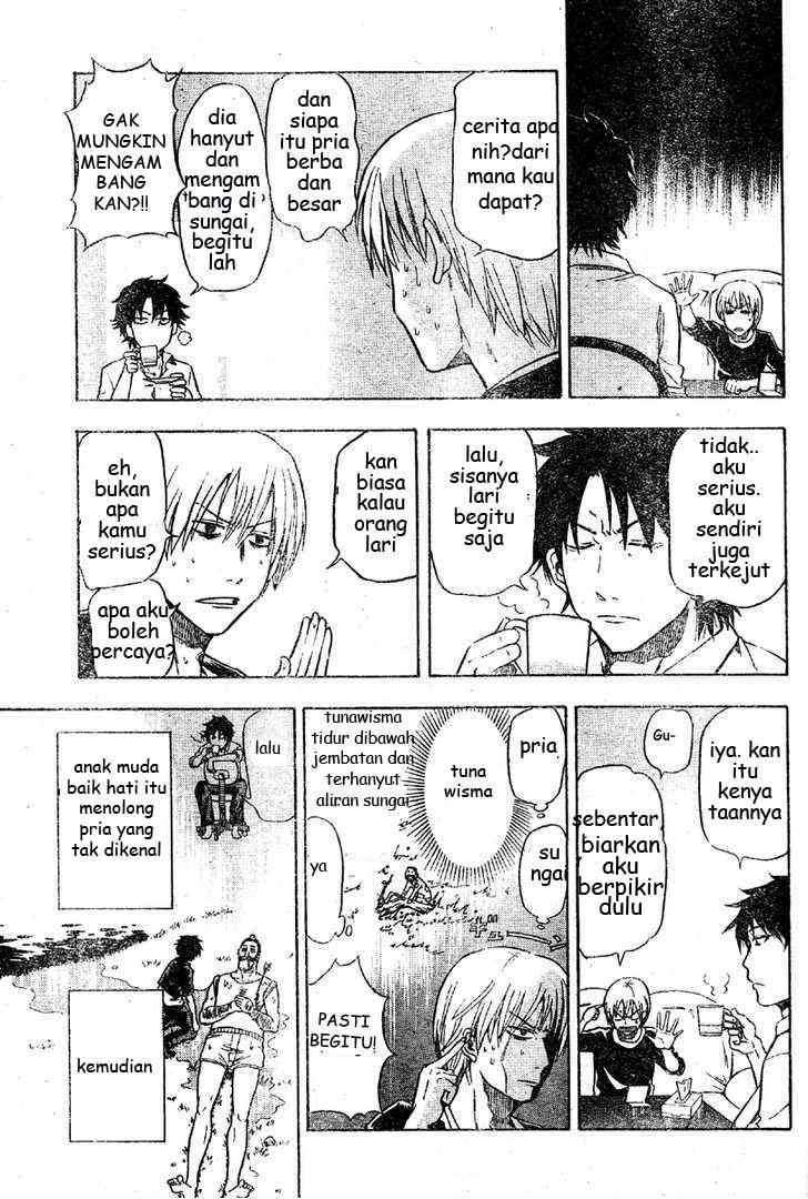 Beelzebub Chapter 1 Gambar 7