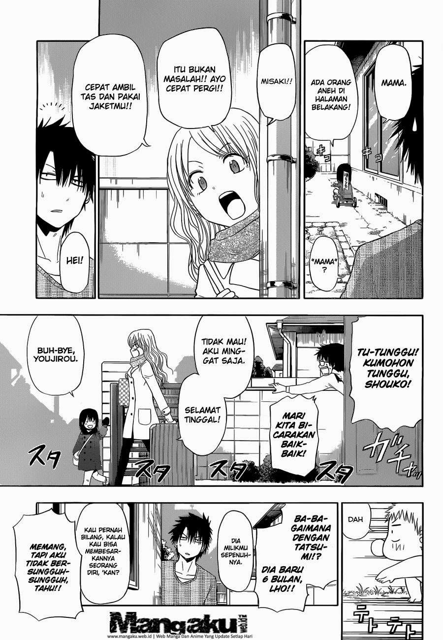 Beelzebub Chapter 241.6 Gambar 19