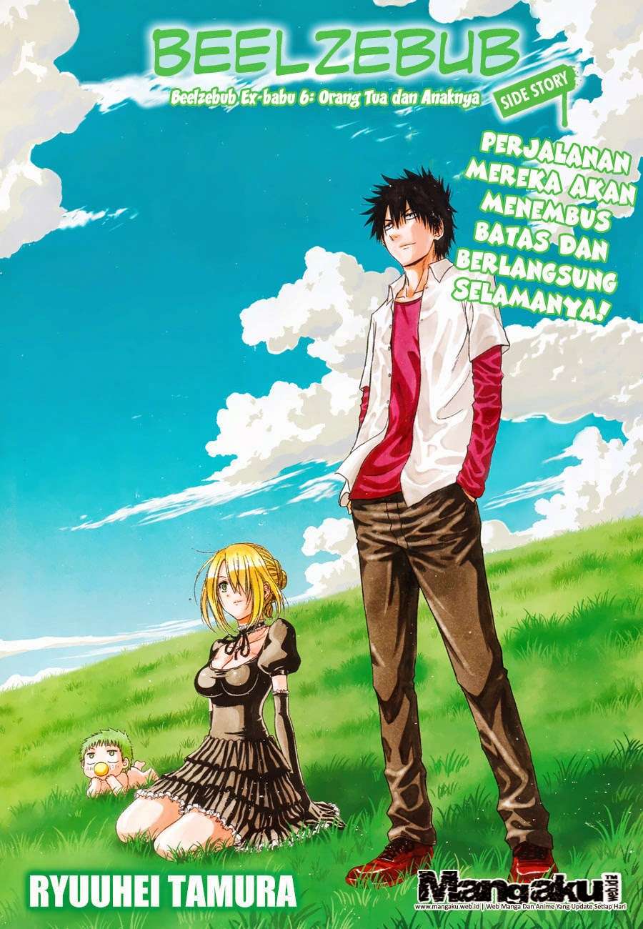 Baca Beelzebub Chapter 241.6 Gambar 2