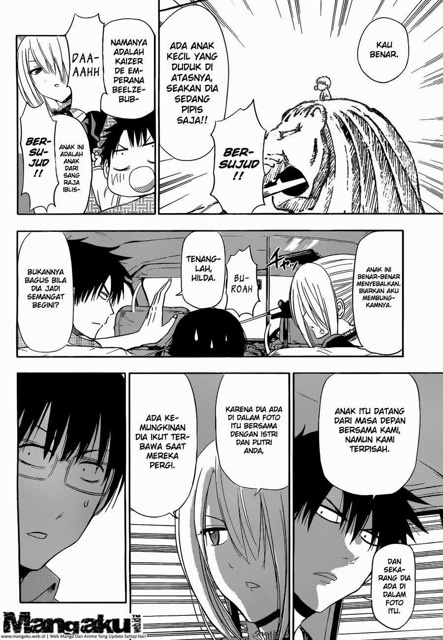 Beelzebub Chapter 241.6 Gambar 24