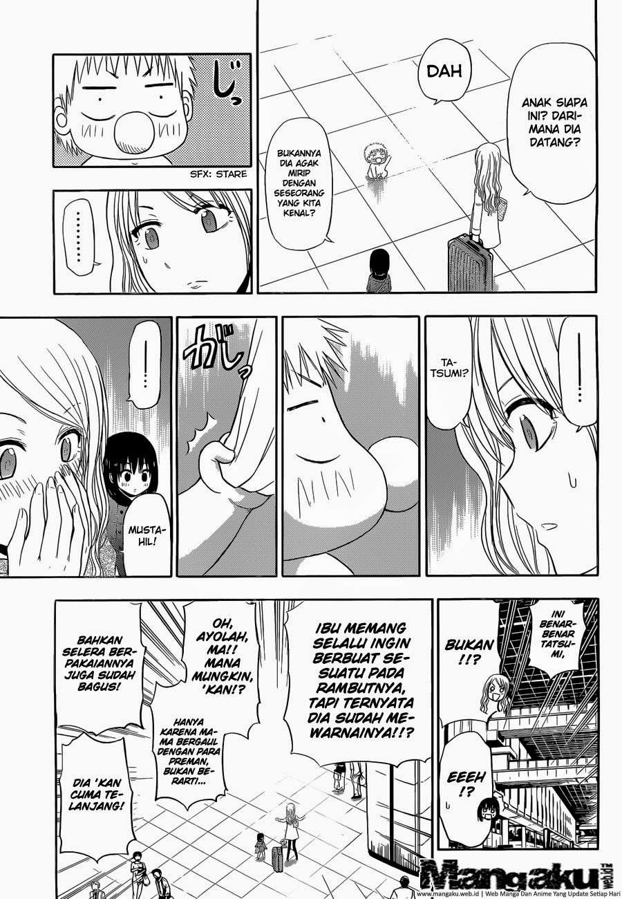 Beelzebub Chapter 241.6 Gambar 27