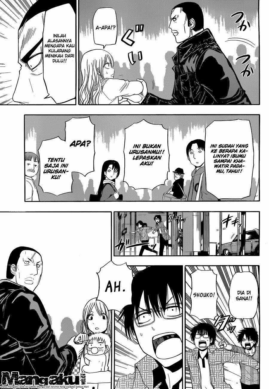 Beelzebub Chapter 241.6 Gambar 29