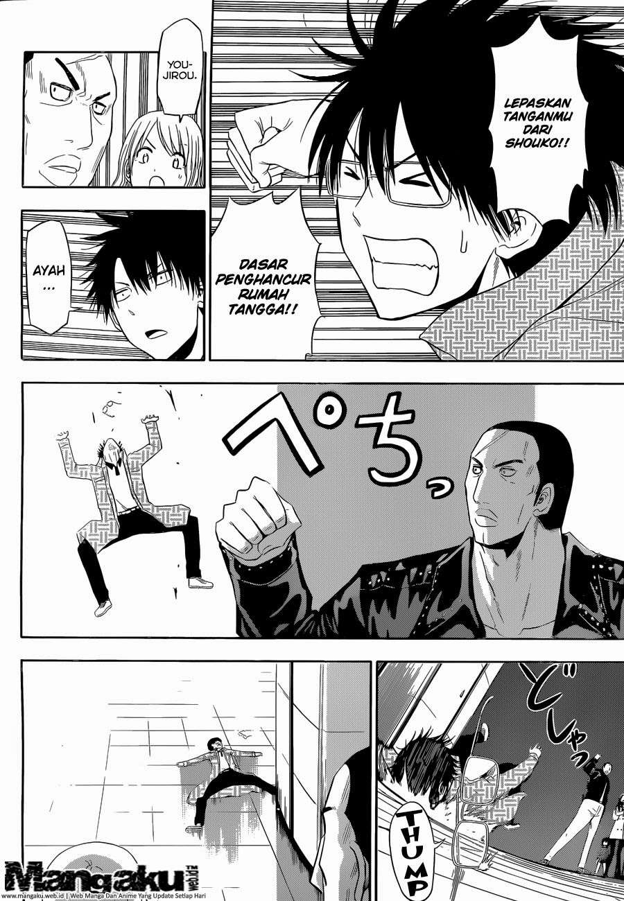 Beelzebub Chapter 241.6 Gambar 30