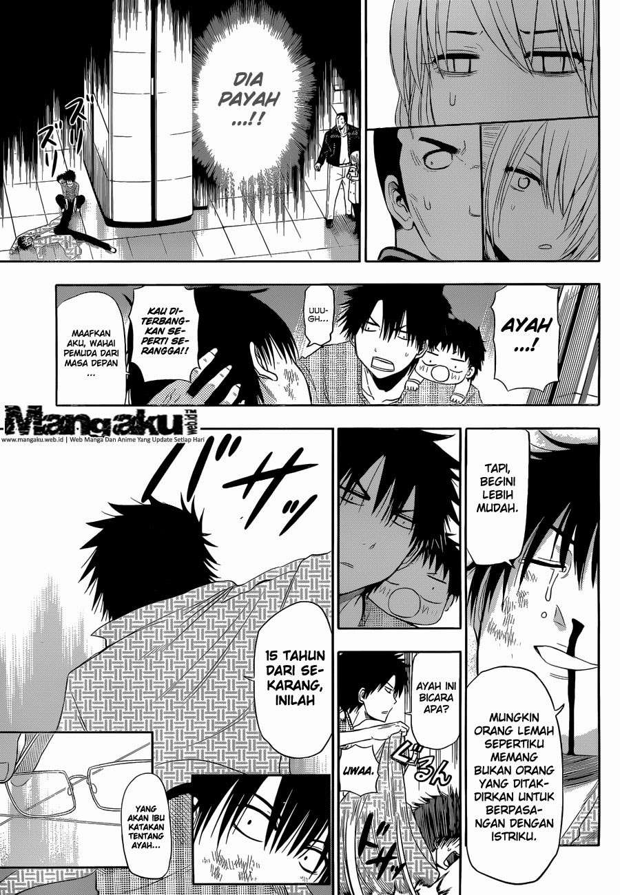 Beelzebub Chapter 241.6 Gambar 31