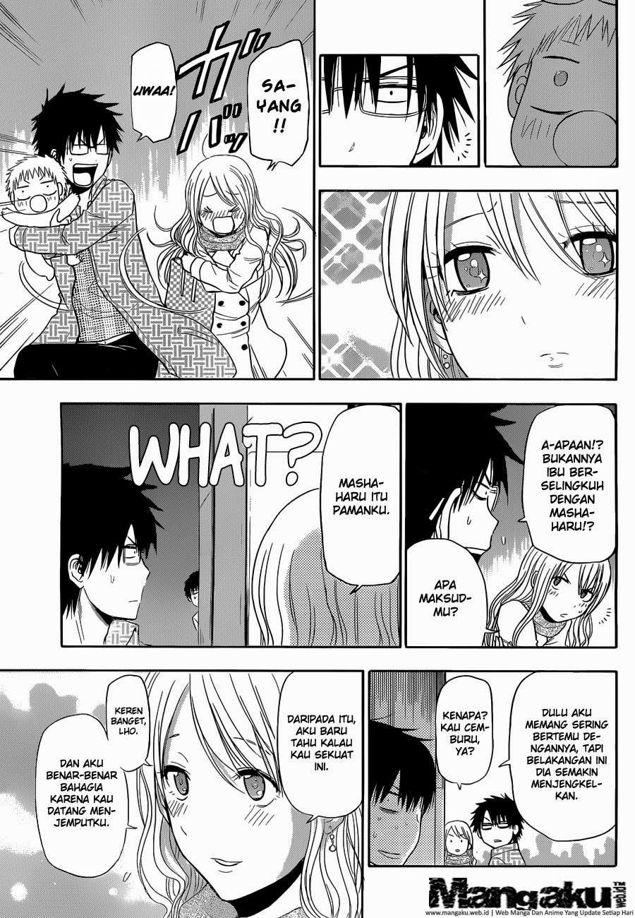 Beelzebub Chapter 241.6 Gambar 36