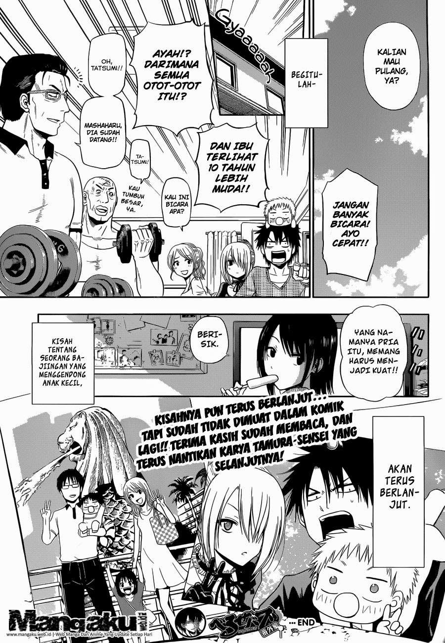 Beelzebub Chapter 241.6 Gambar 45
