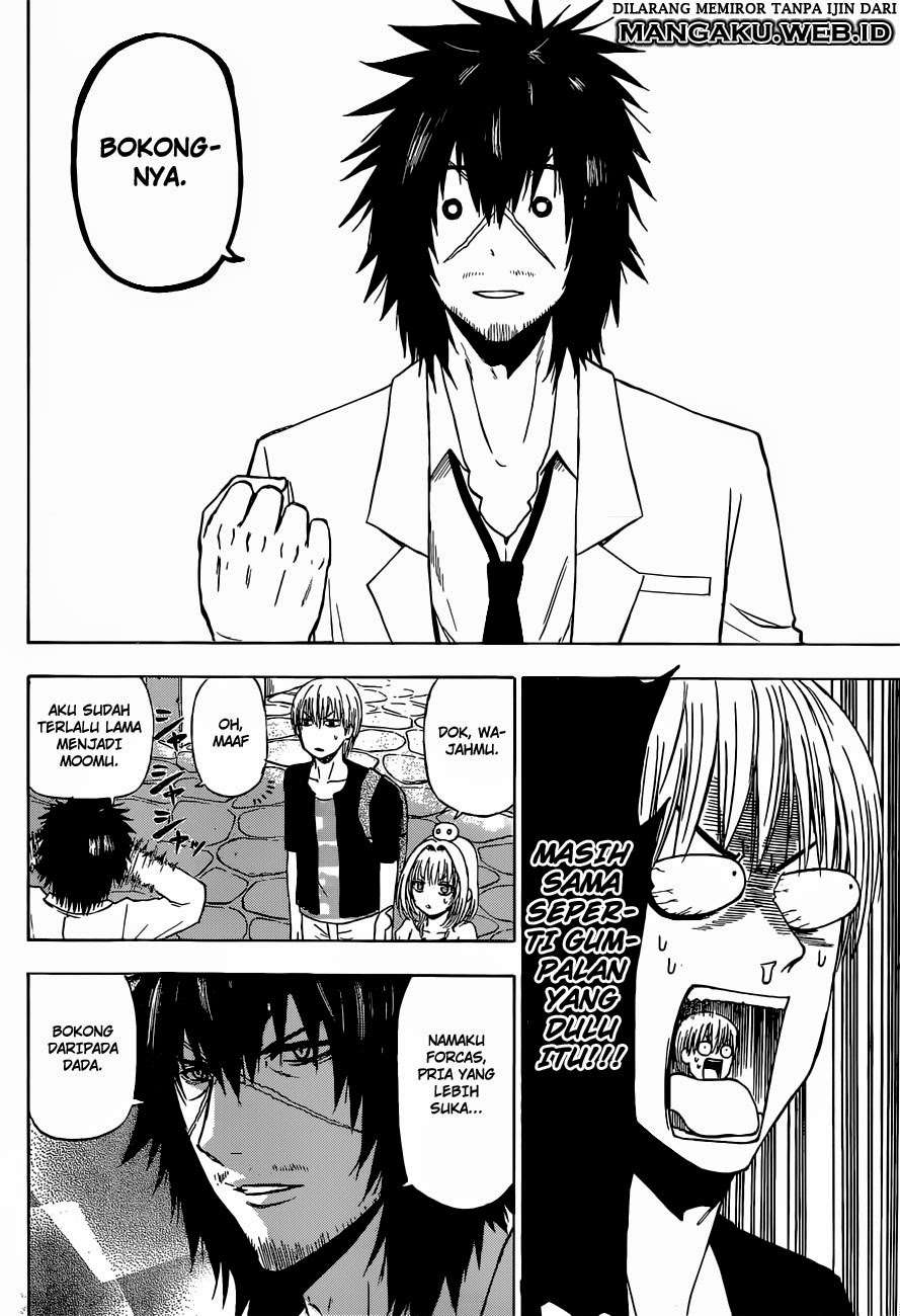 Beelzebub Chapter 241.4 Gambar 12