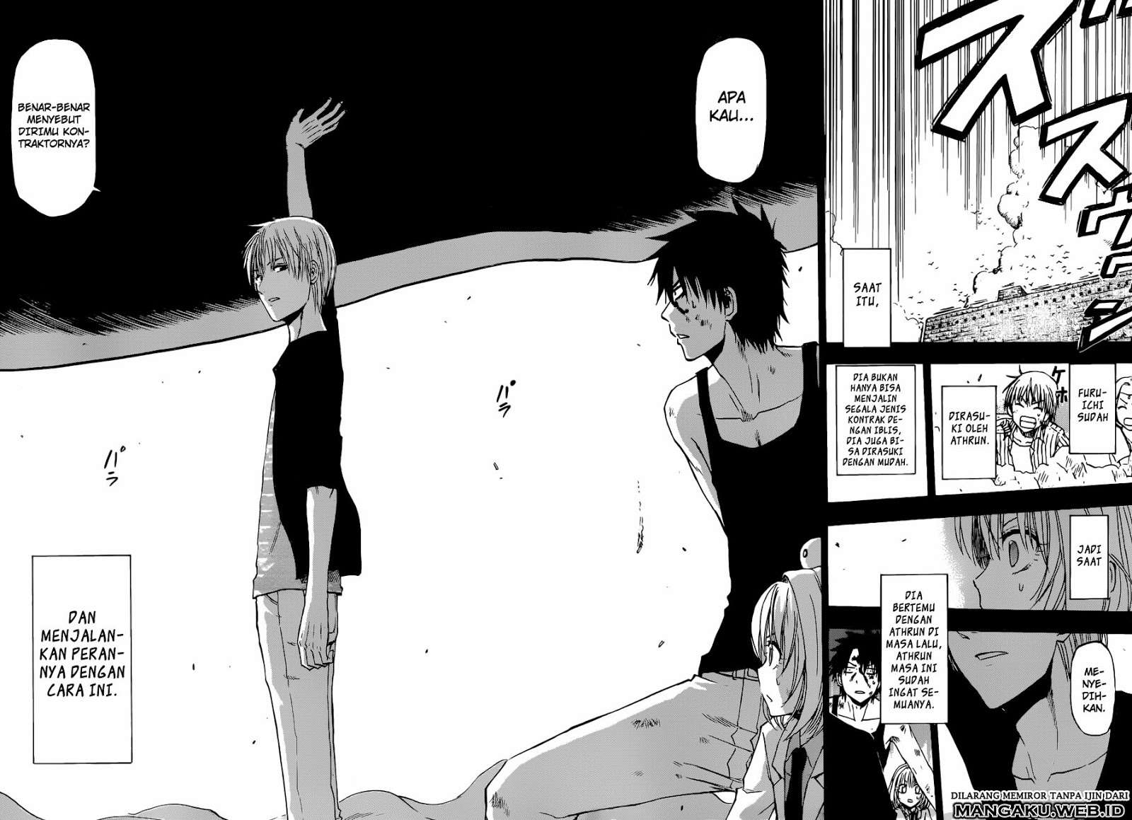 Beelzebub Chapter 241.4 Gambar 28