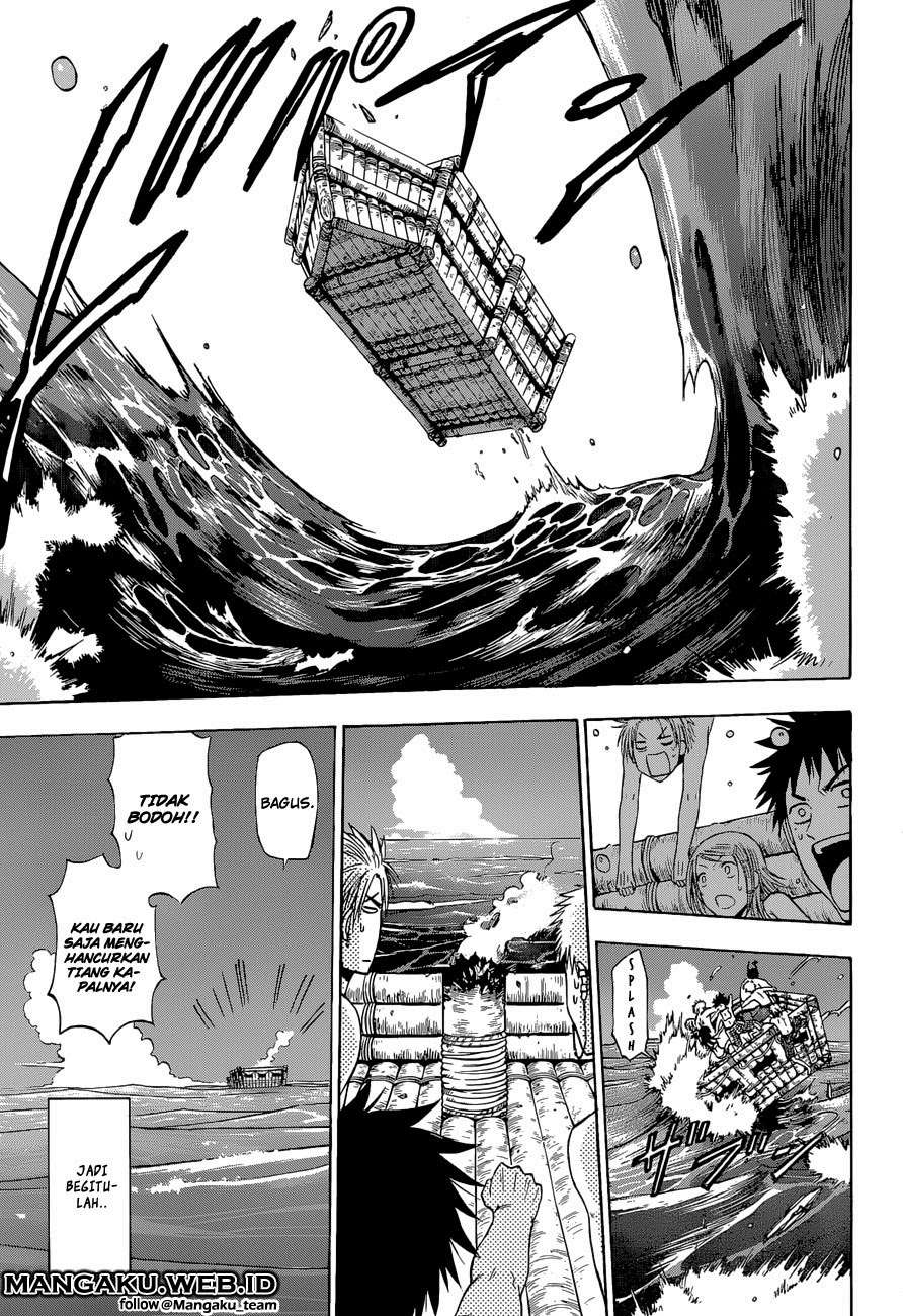 Beelzebub Chapter 241.3 Gambar 17