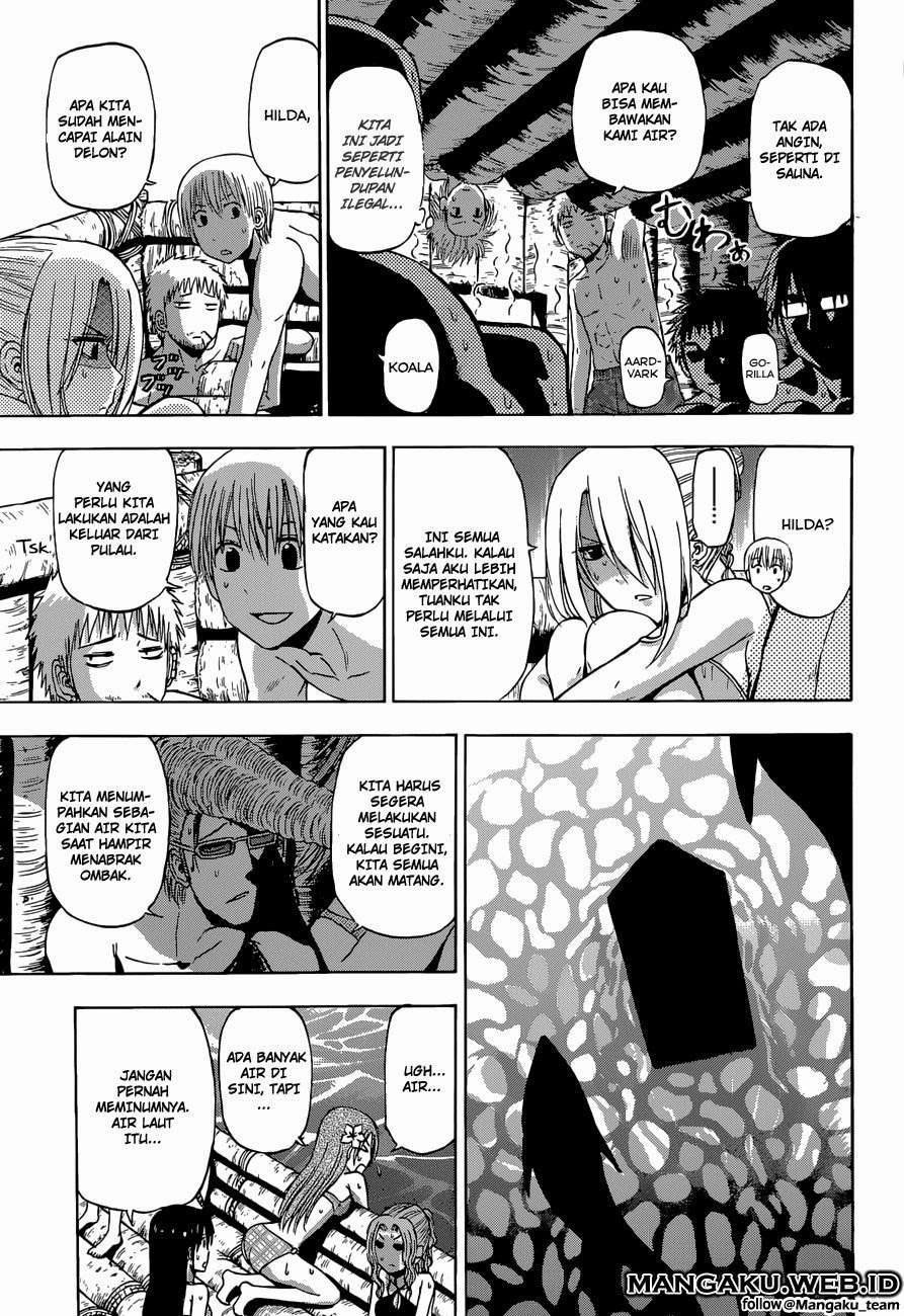 Beelzebub Chapter 241.3 Gambar 19