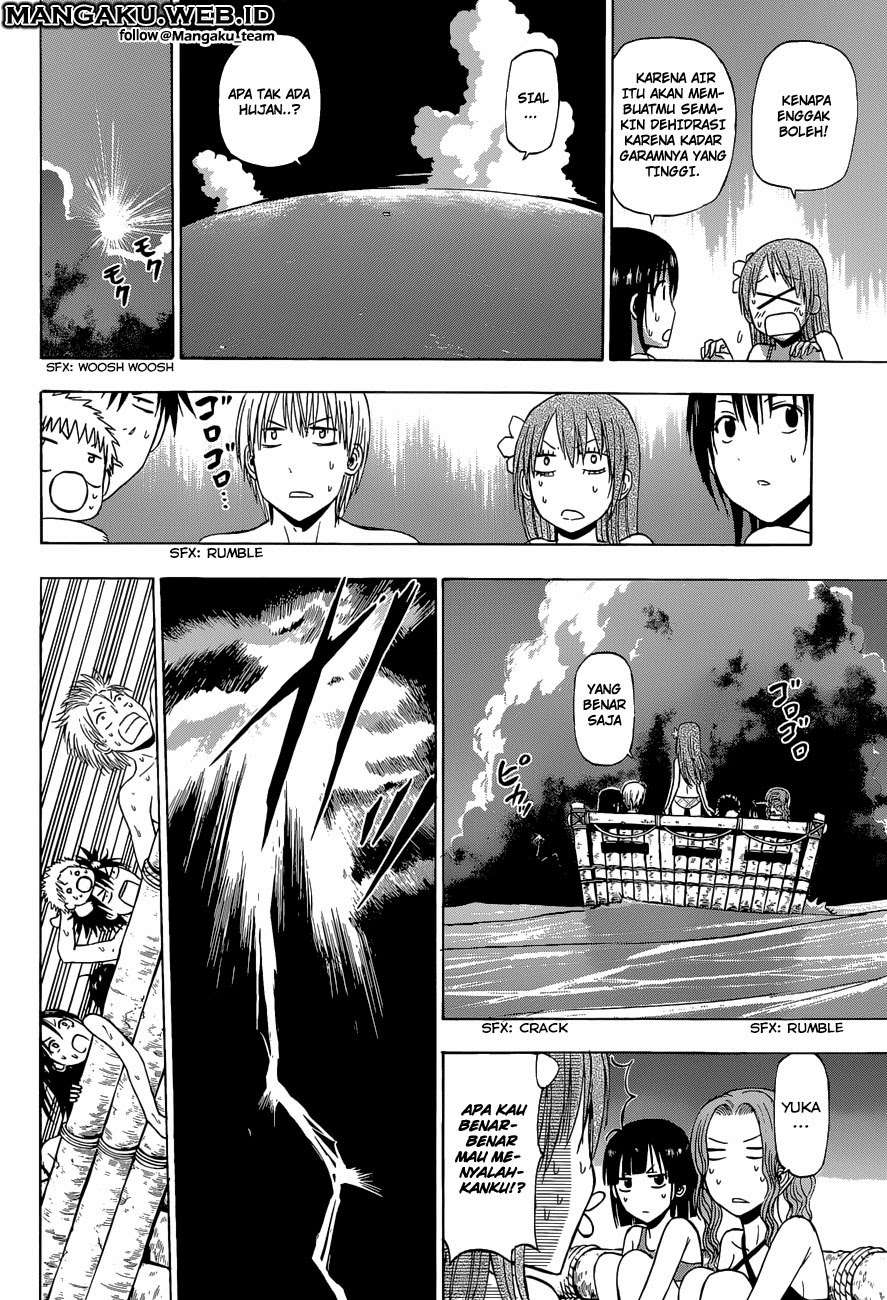 Beelzebub Chapter 241.3 Gambar 20