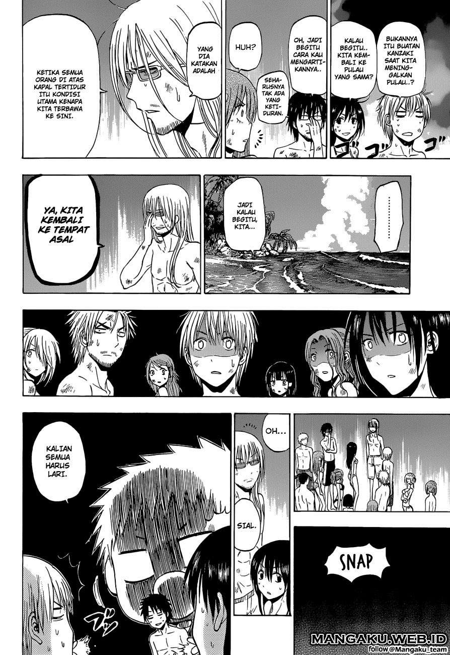 Beelzebub Chapter 241.3 Gambar 24