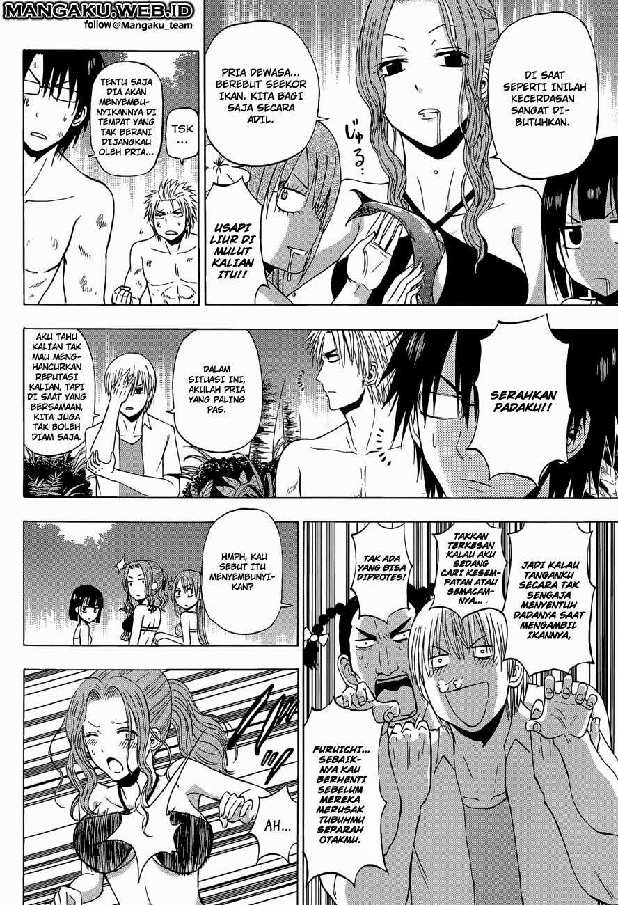 Beelzebub Chapter 241.3 Gambar 4