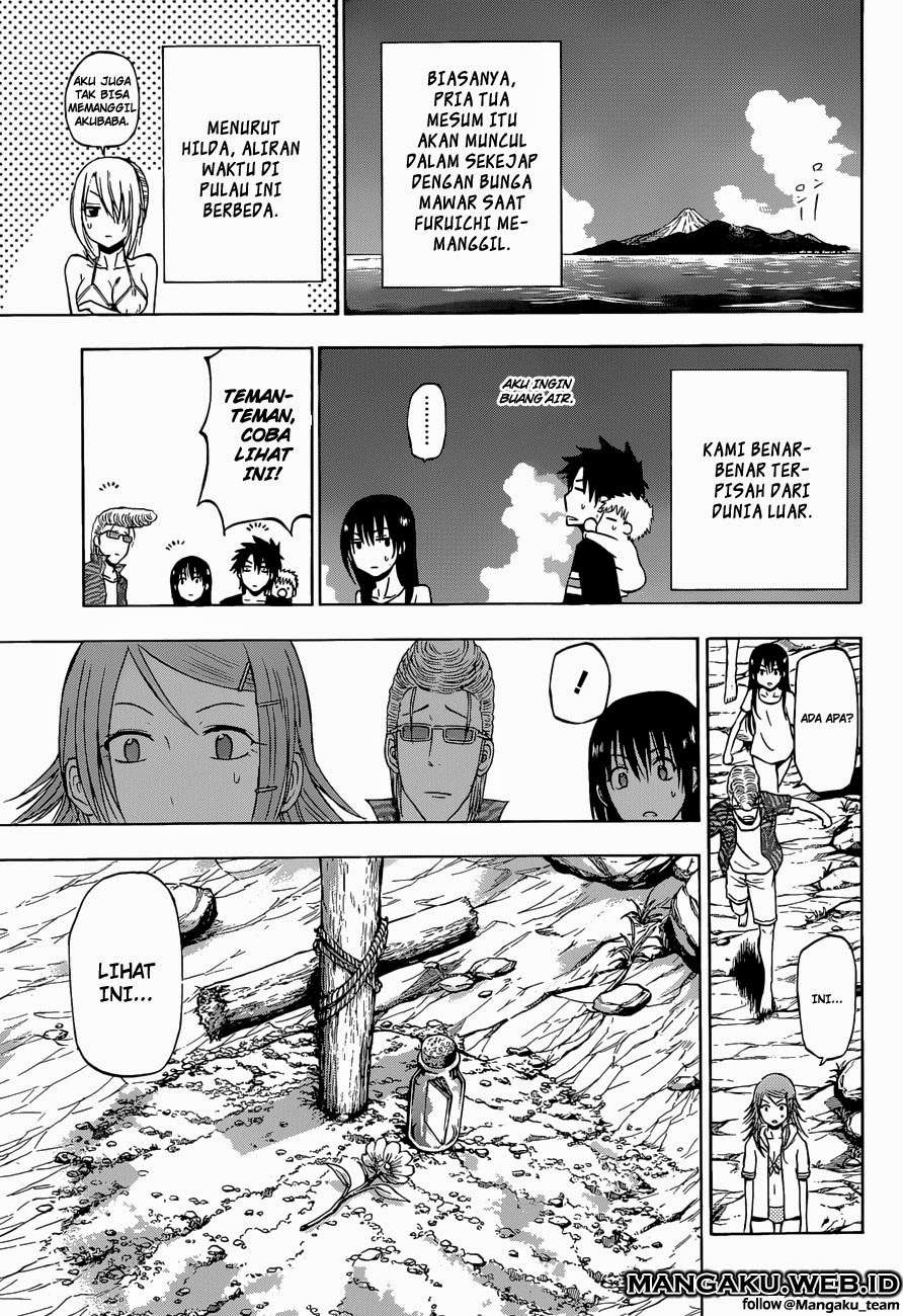 Beelzebub Chapter 241.3 Gambar 7