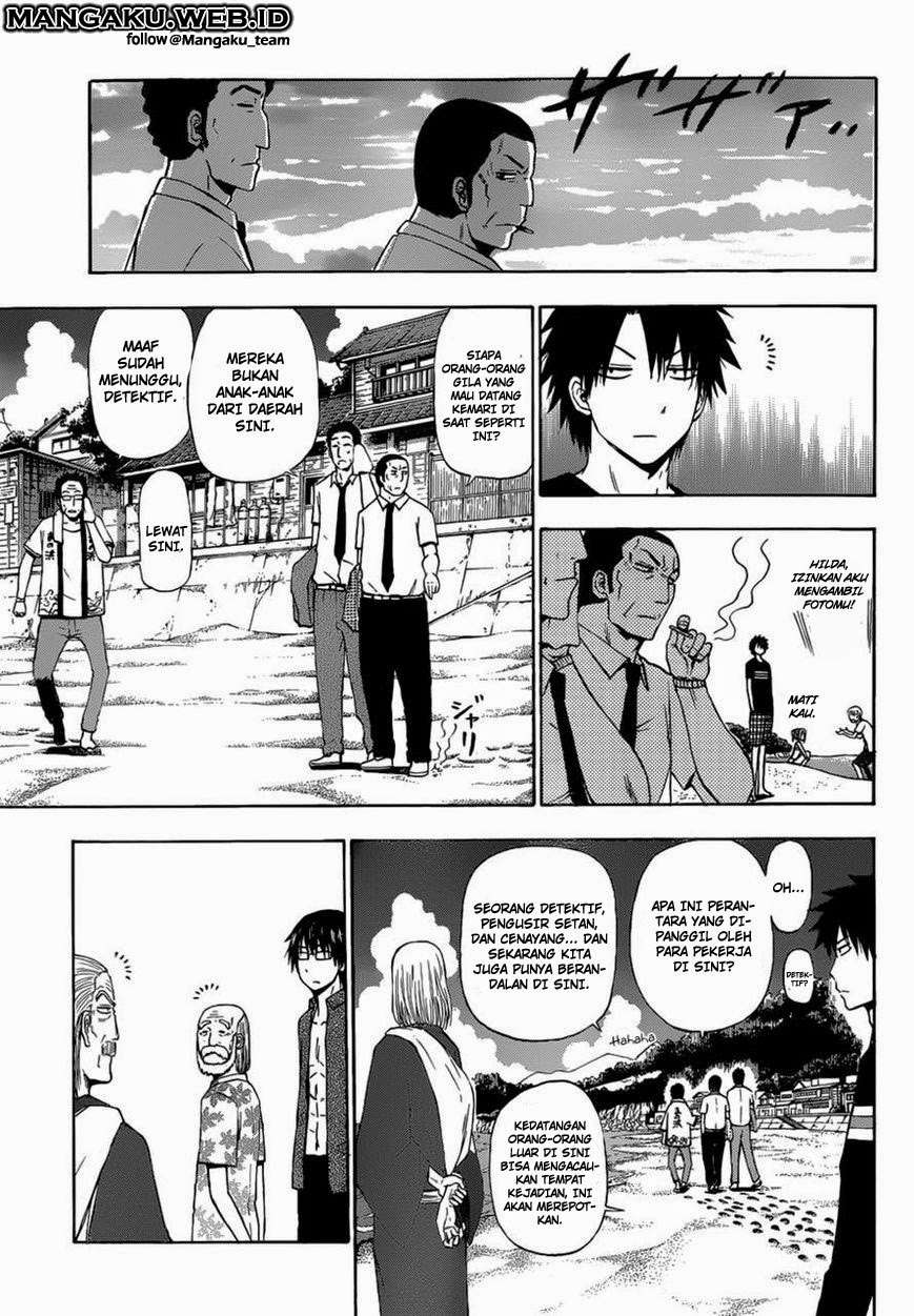 Beelzebub Chapter 241.2 Gambar 11