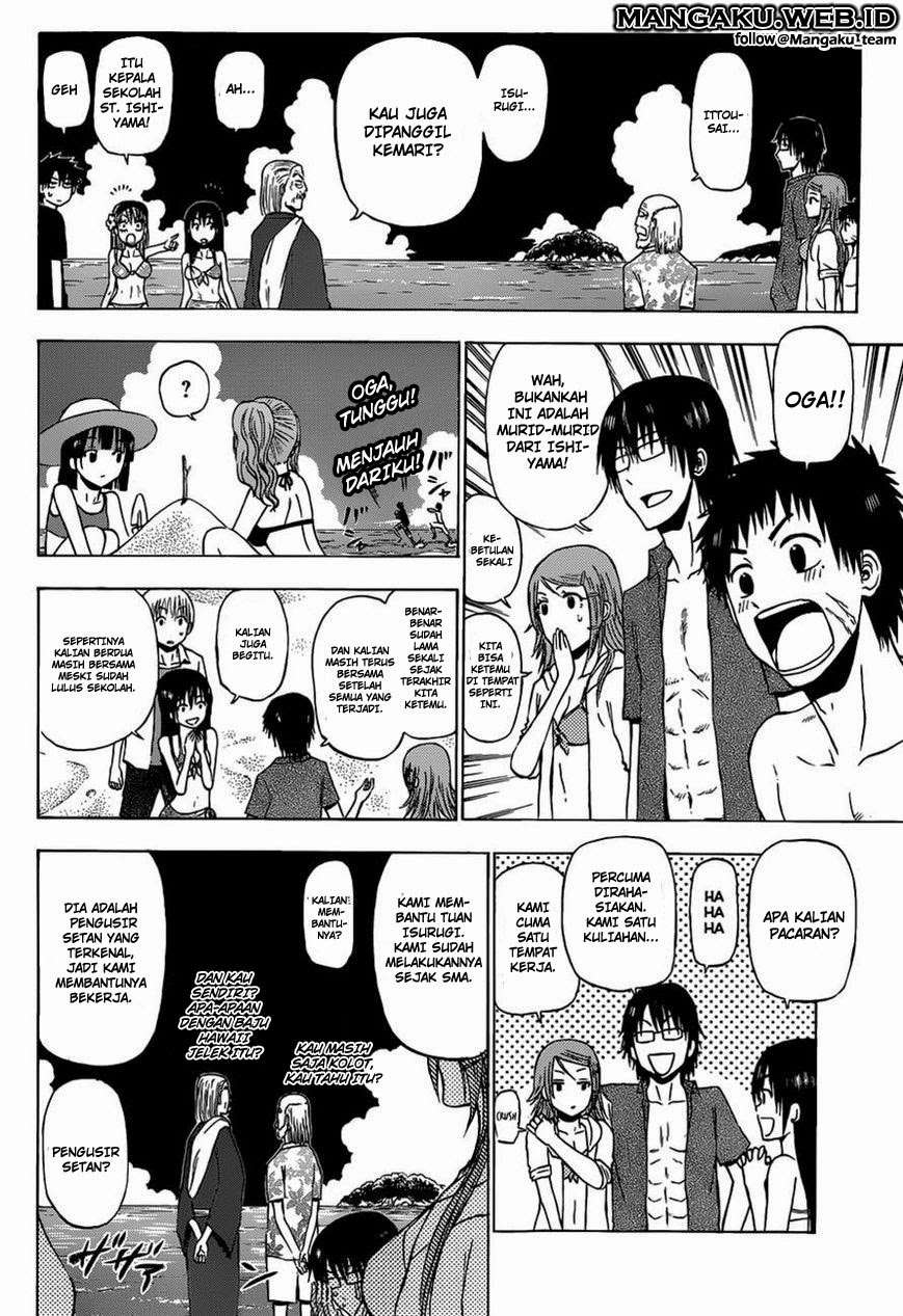 Beelzebub Chapter 241.2 Gambar 12