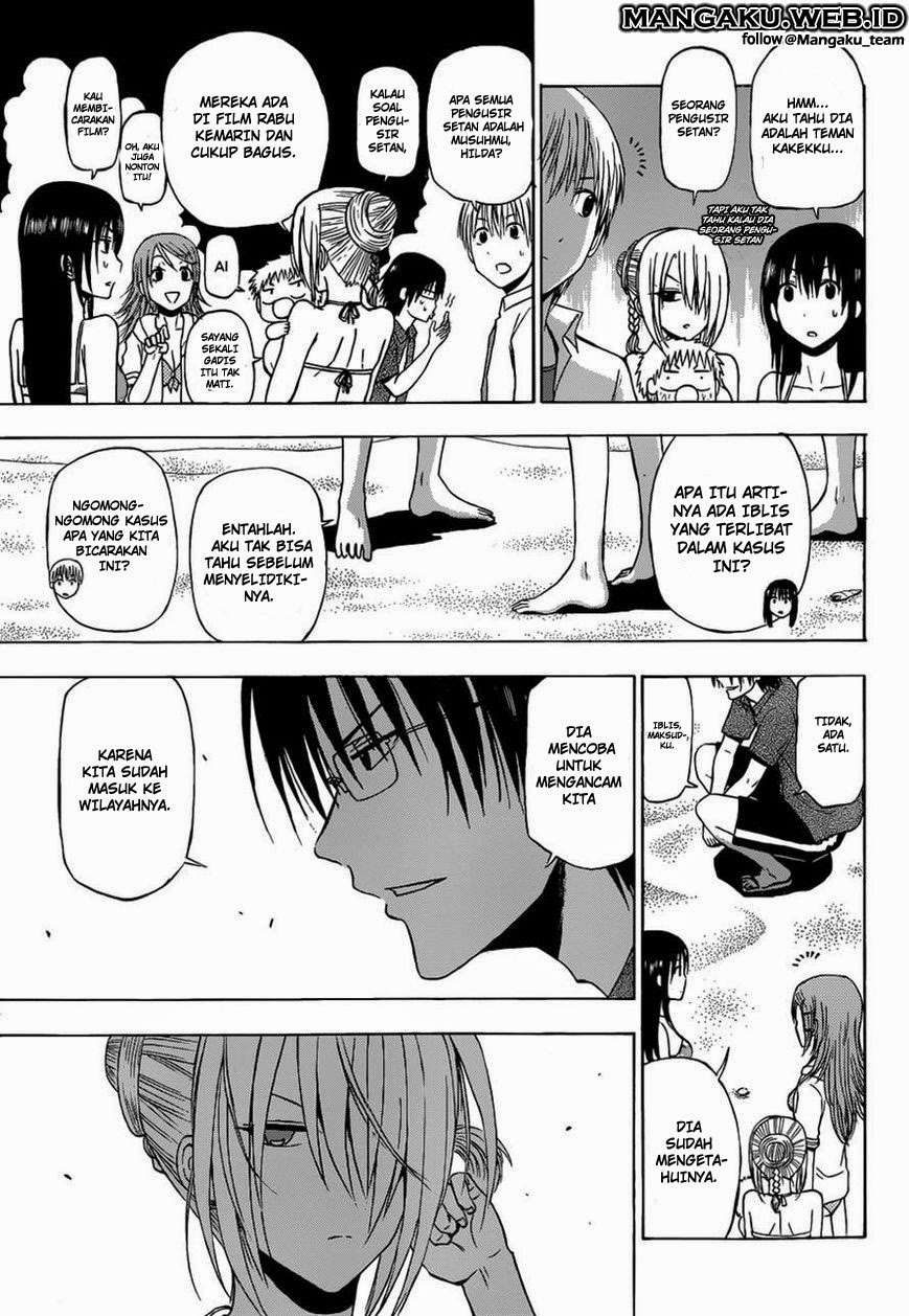 Beelzebub Chapter 241.2 Gambar 13