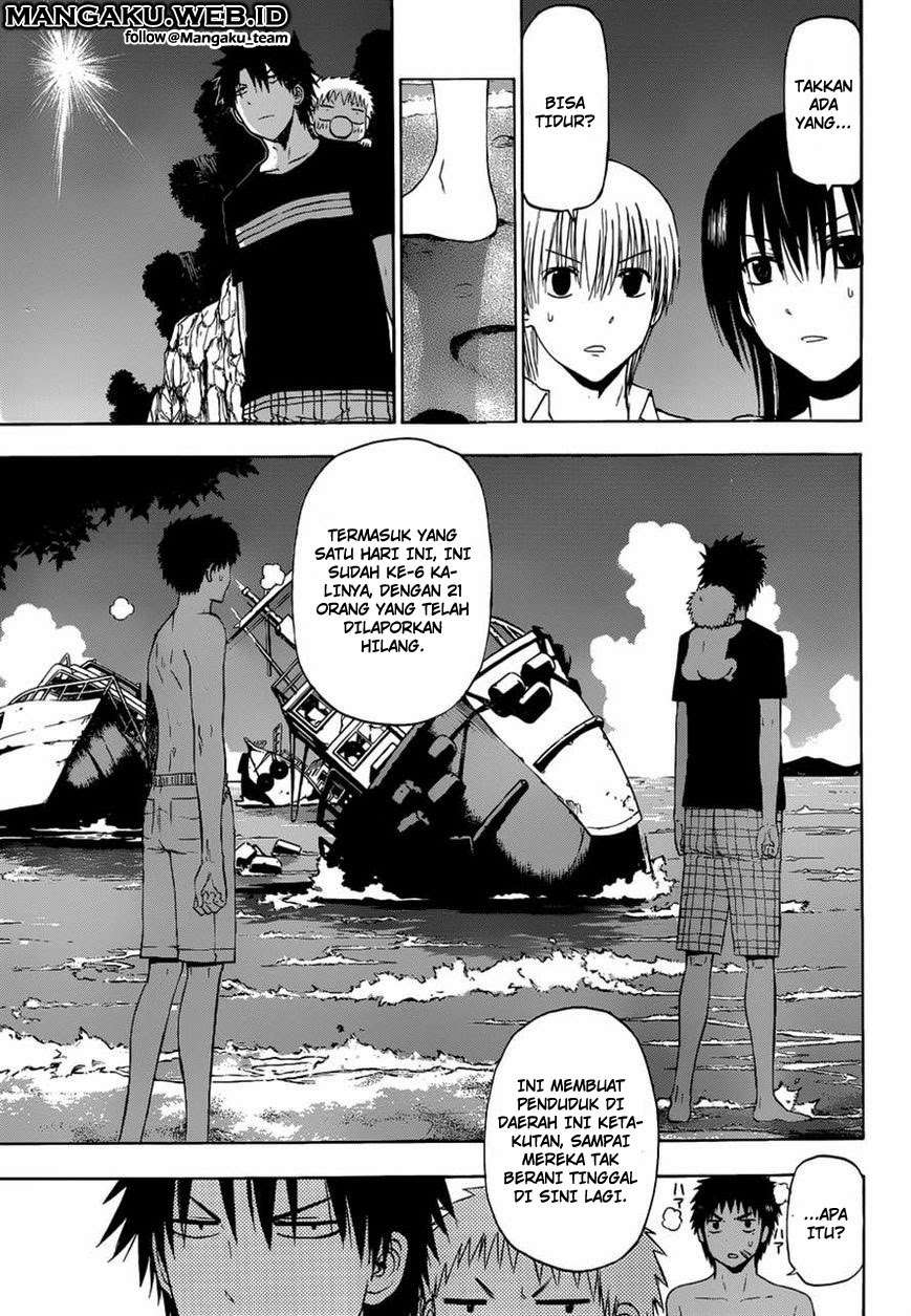 Beelzebub Chapter 241.2 Gambar 15