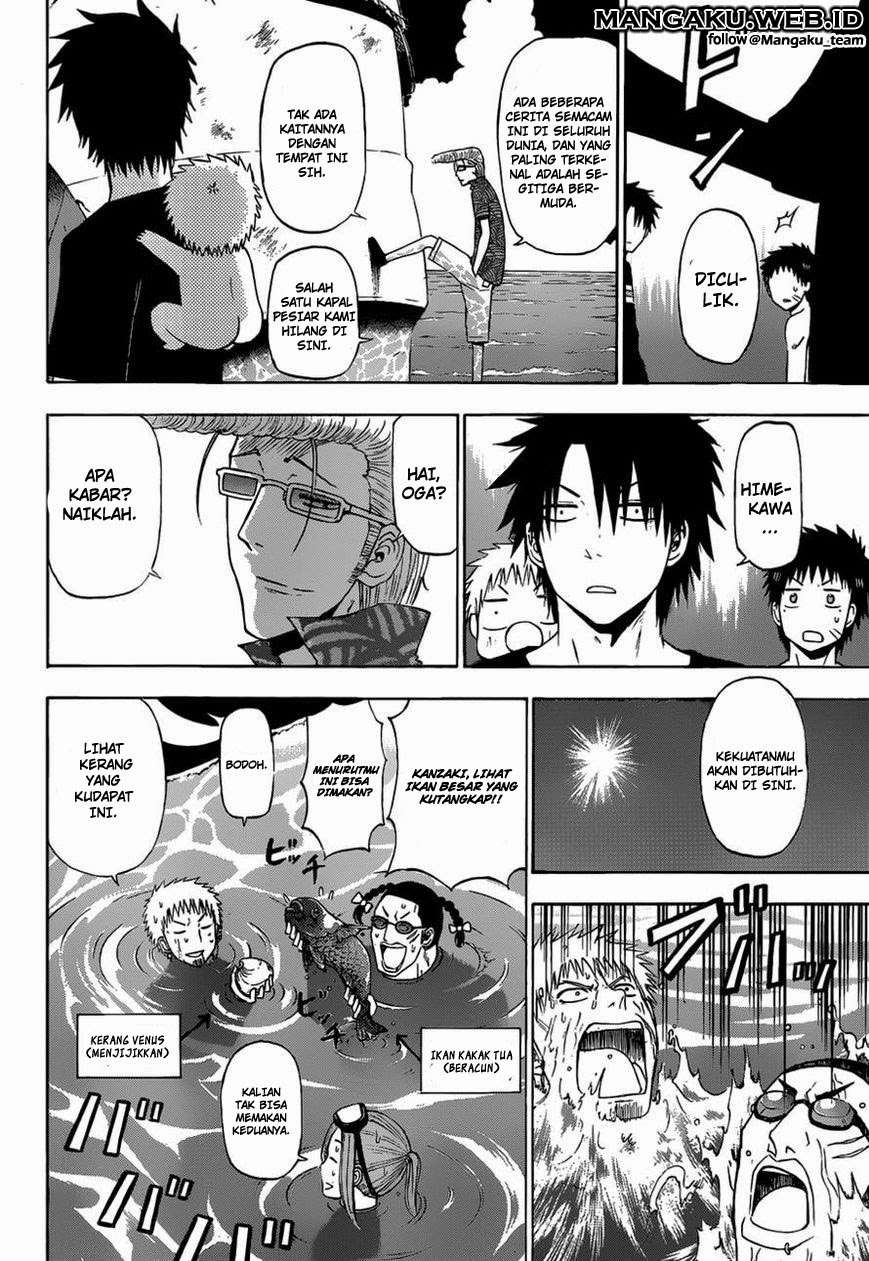 Beelzebub Chapter 241.2 Gambar 16