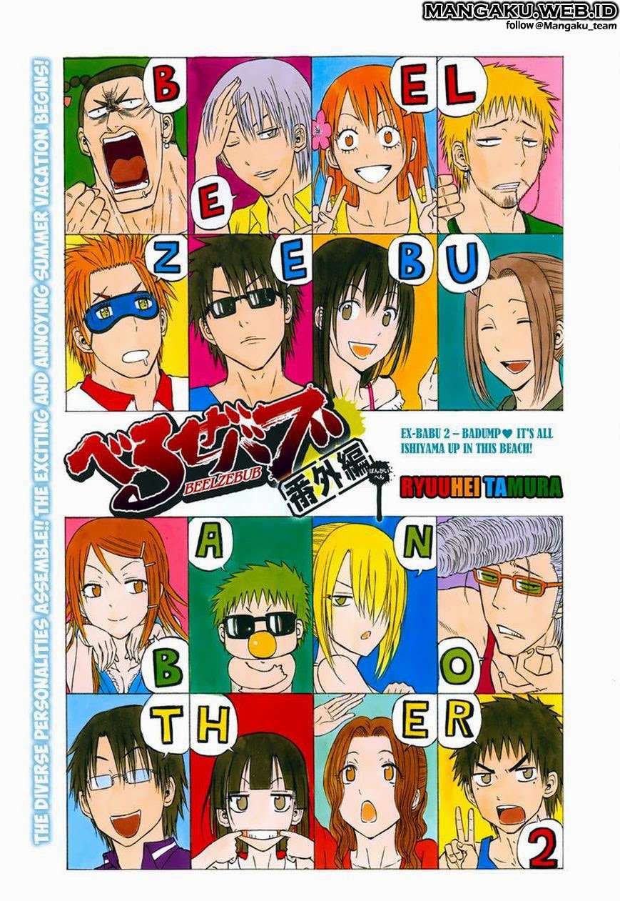 Baca Beelzebub Chapter 241.2 Gambar 2