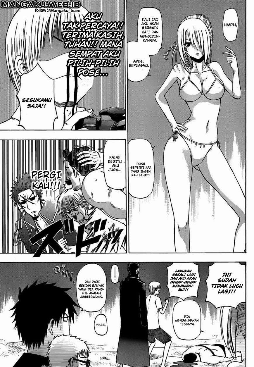 Beelzebub Chapter 241.2 Gambar 9
