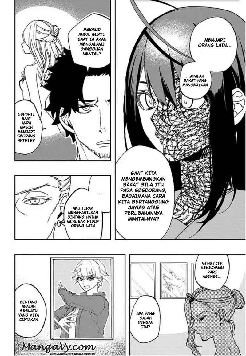 Act-Age Chapter 1 Gambar 21