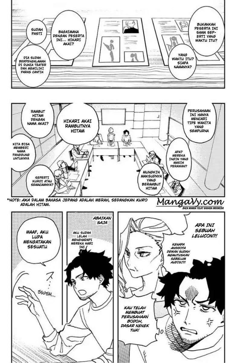 Act-Age Chapter 1 Gambar 28