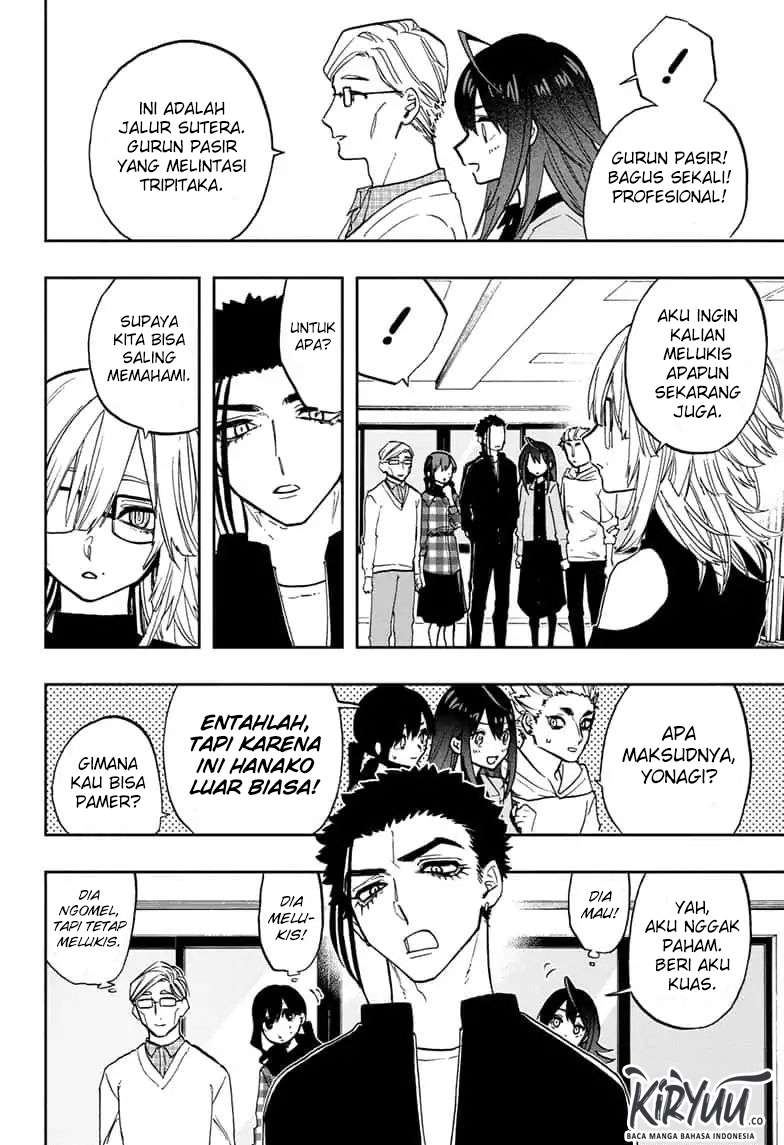 Act-Age Chapter 75 Gambar 7