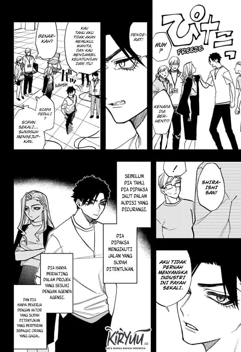 Act-Age Chapter 74 Gambar 10