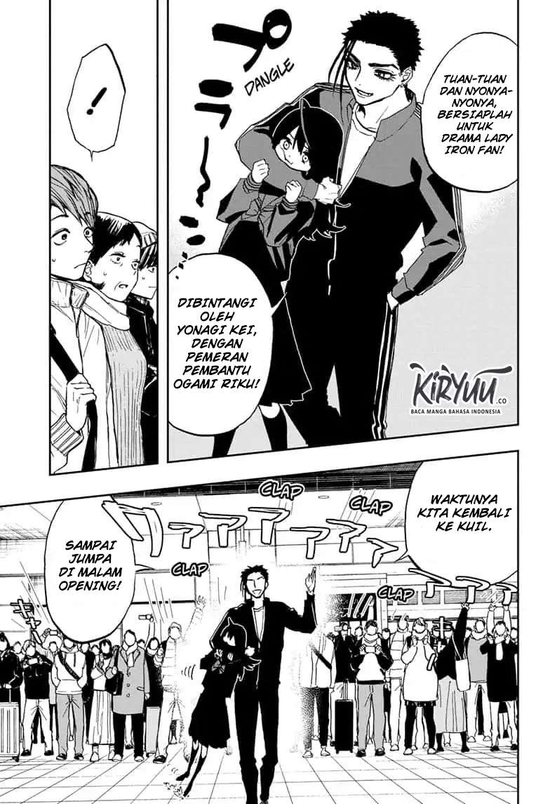 Act-Age Chapter 74 Gambar 20