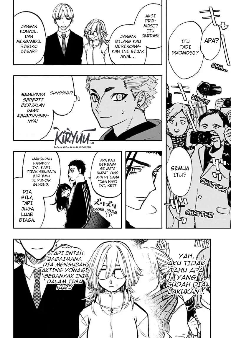 Act-Age Chapter 74 Gambar 21