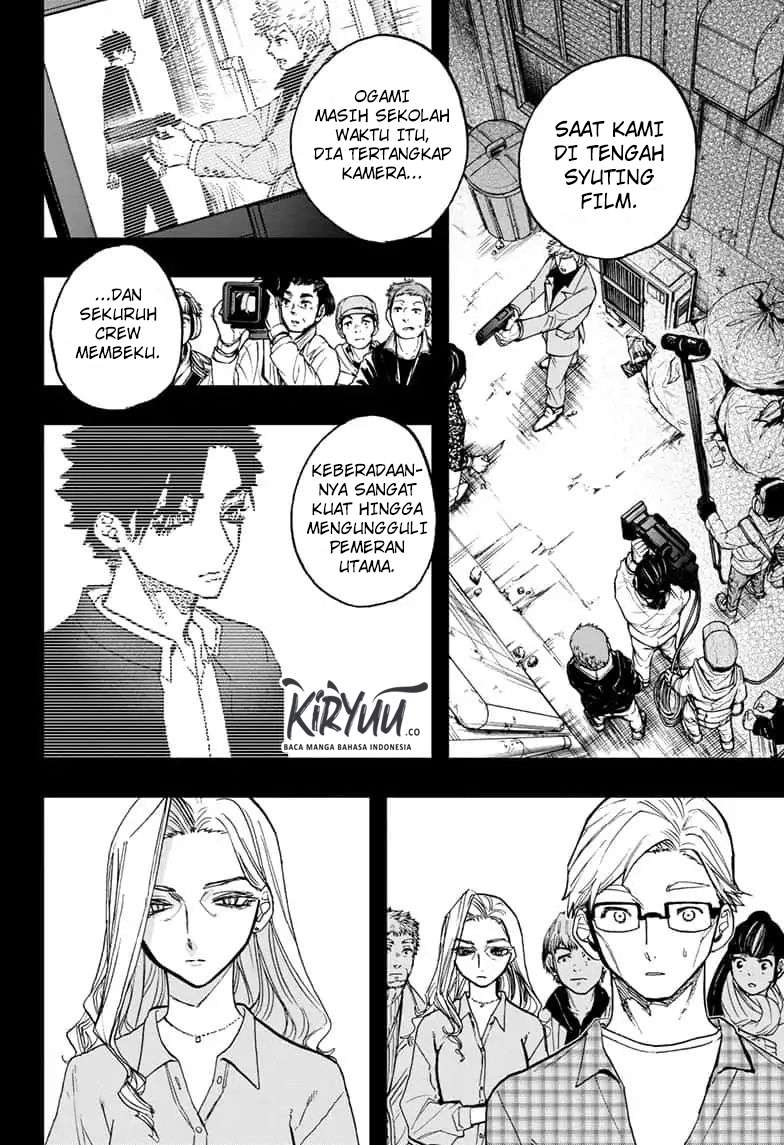 Act-Age Chapter 74 Gambar 4