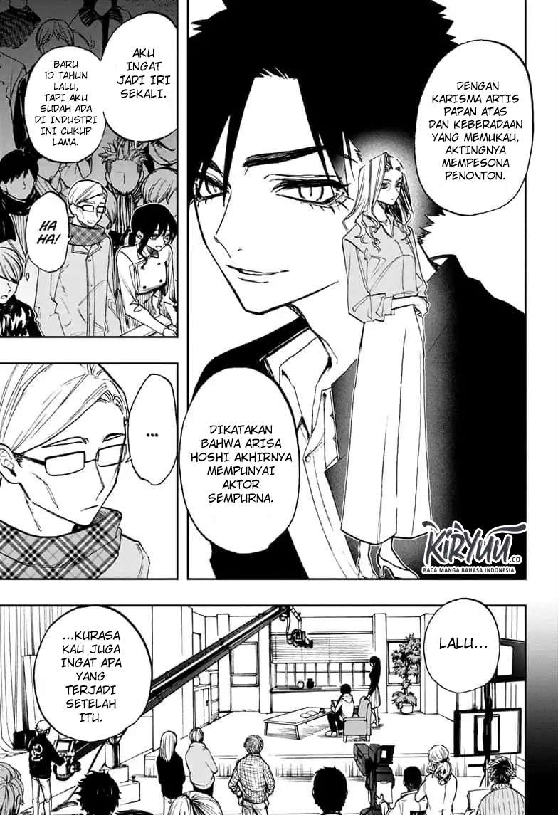 Act-Age Chapter 74 Gambar 7