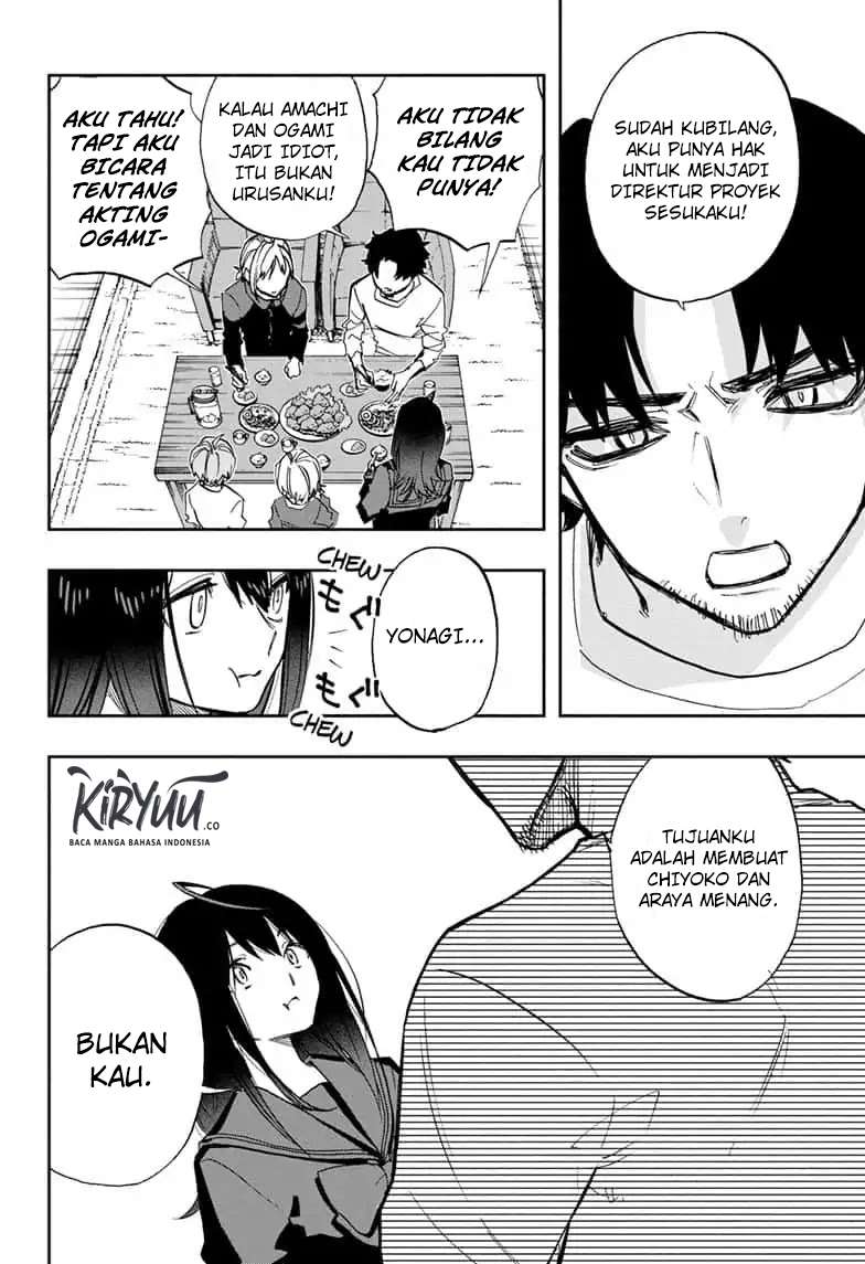 Act-Age Chapter 69 Gambar 5