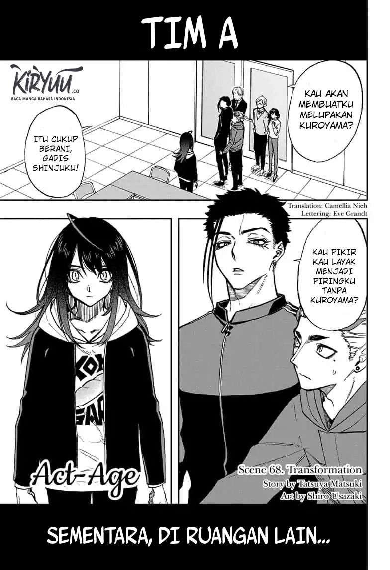 Baca Act-Age Chapter 68 Gambar 2