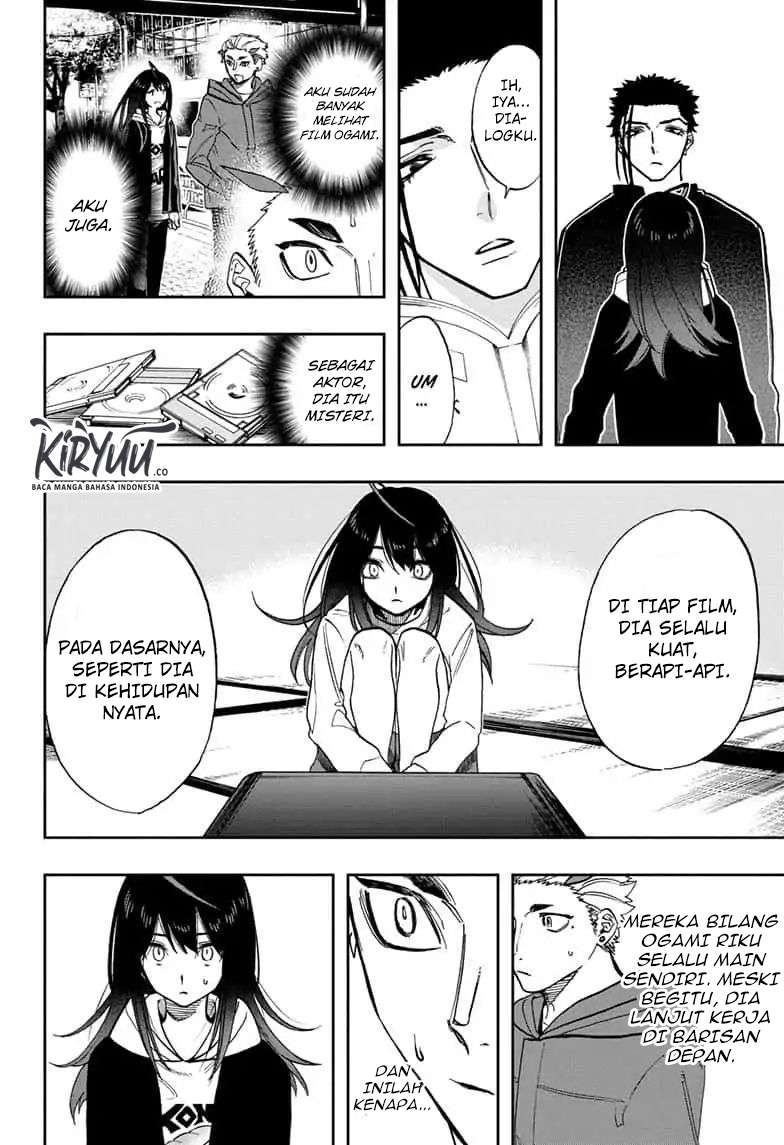 Act-Age Chapter 67 Gambar 7