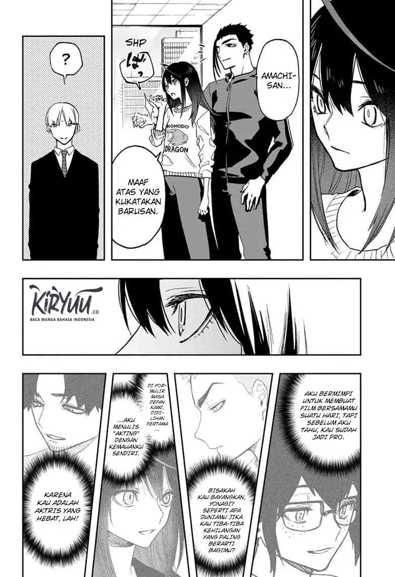 Act-Age Chapter 65 Gambar 21