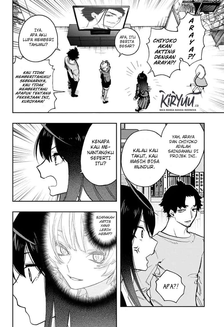 Act-Age Chapter 65 Gambar 5