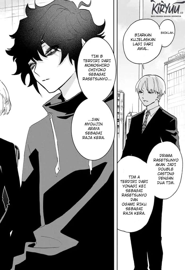 Act-Age Chapter 65 Gambar 7