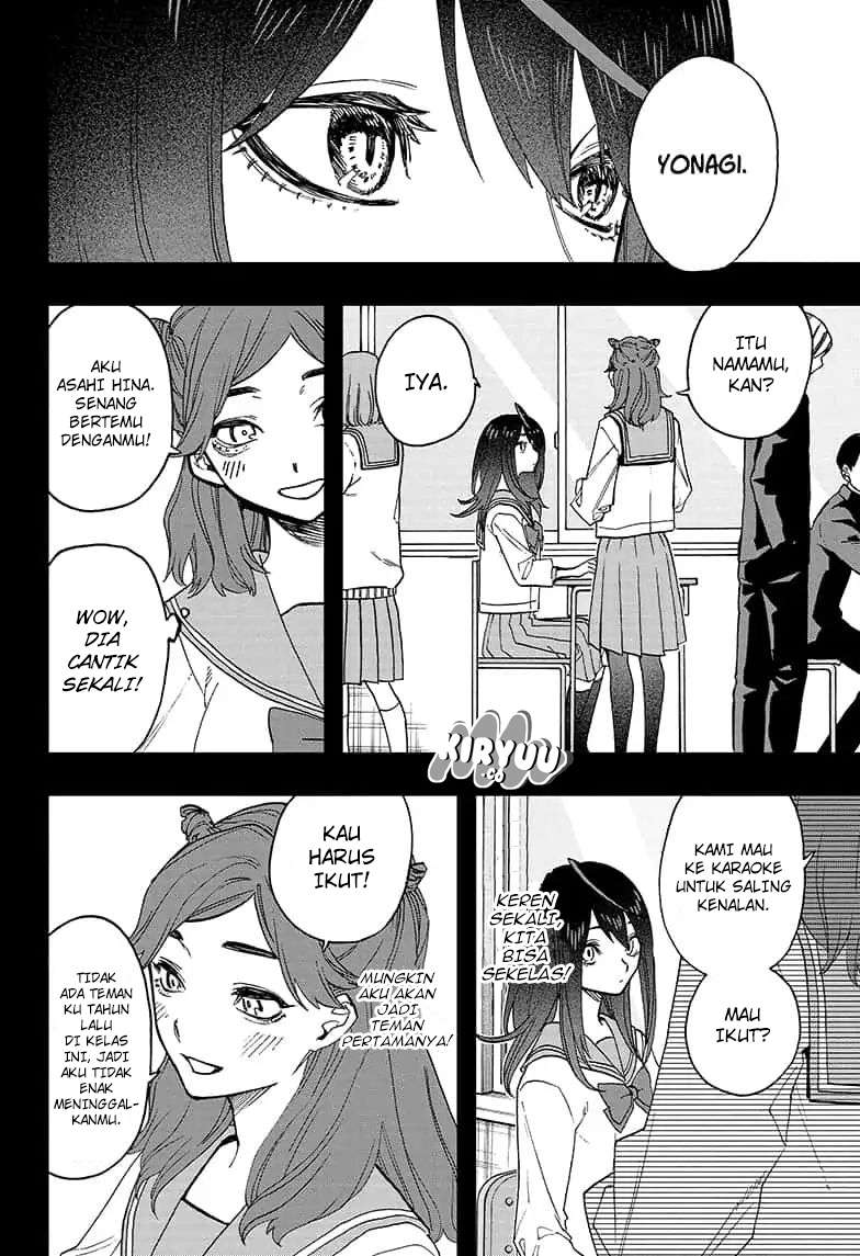 Act-Age Chapter 59 Gambar 6