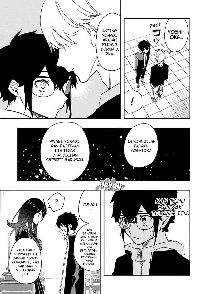Act-Age Chapter 58 Gambar 8