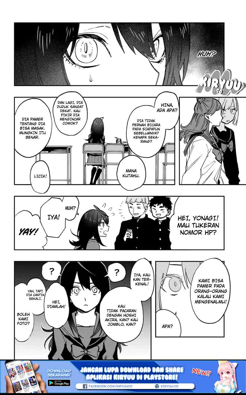 Act-Age Chapter 55 Gambar 12