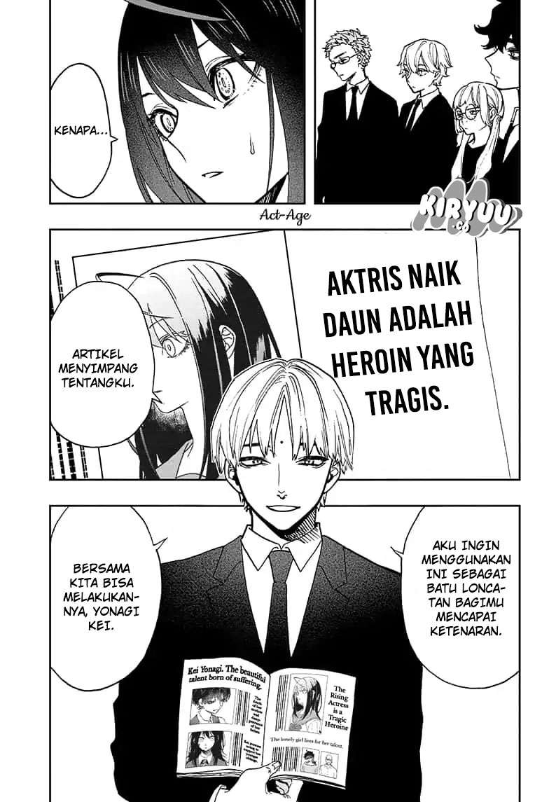 Baca  Act-Age Chapter 54 Gambar 2