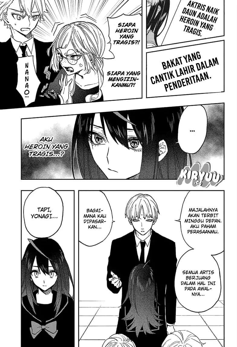 Act-Age Chapter 54 Gambar 4