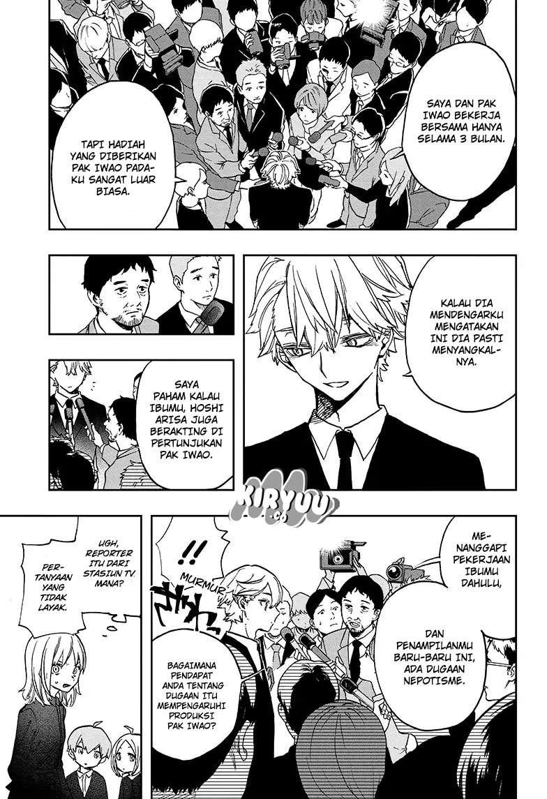 Act-Age Chapter 53 Gambar 9