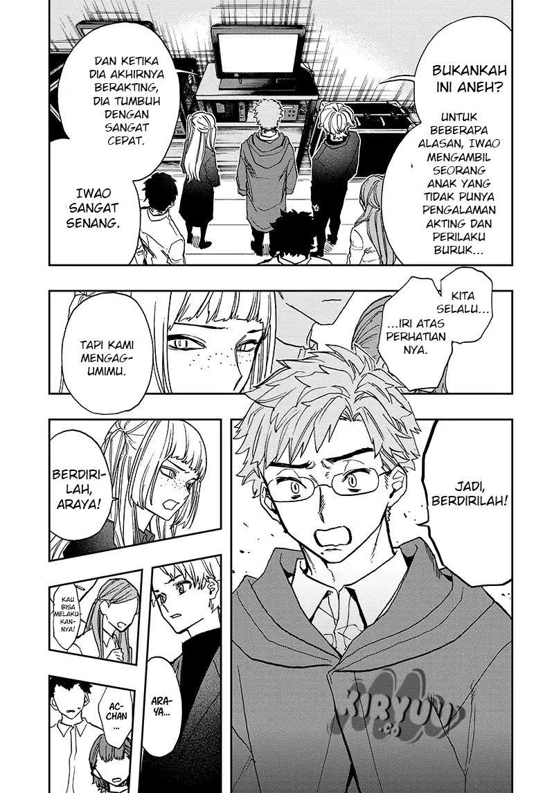 Act-Age Chapter 51 Gambar 17