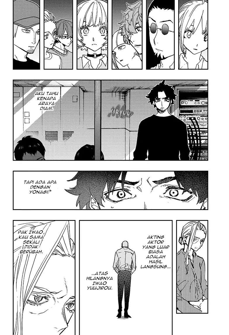 Act-Age Chapter 51 Gambar 6